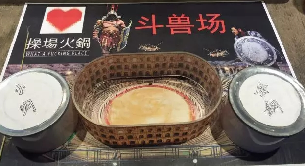 這家沒有自然客流的店，究竟靠著營銷術(shù)火了？