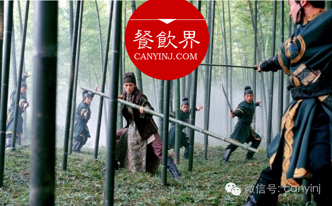 移動(dòng)互聯(lián)網(wǎng)時(shí)代，餐廳差異化運(yùn)營8部曲?。鸵?></a>
          <div> <a href=