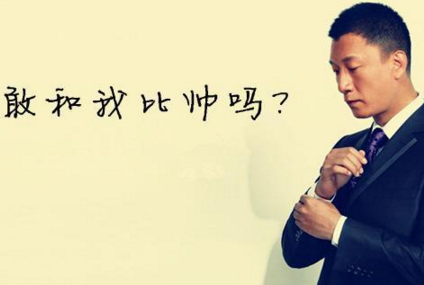 外賣也要拼顏值！小小包裝卻決定了產(chǎn)品的價(jià)格和品牌調(diào)性