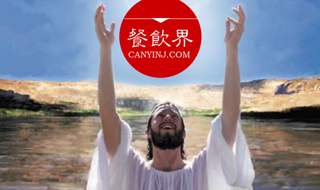 【熱議】顧客是上帝，那服務(wù)“上帝”的餐飲人又是什么？