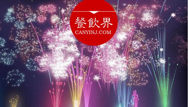 新興餐飲品牌開(kāi)業(yè)冷淡？用好這3招，你也能一炮而紅！