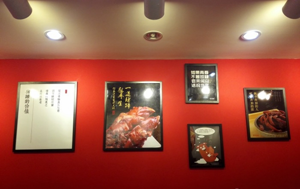 一張清朝秘方，10平小店1個員工，年入730萬