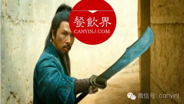 傳承多年的餐飲老字號，是如何敗給后來者的？ | 深度