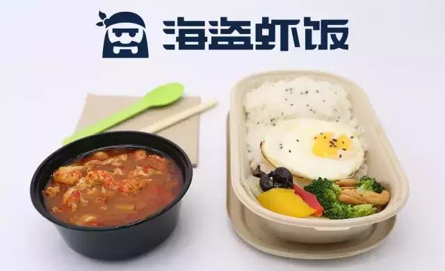 　海盜蝦飯：依據(jù)高曝光選店址，學(xué)習(xí)華為管理帶團(tuán)隊(duì)