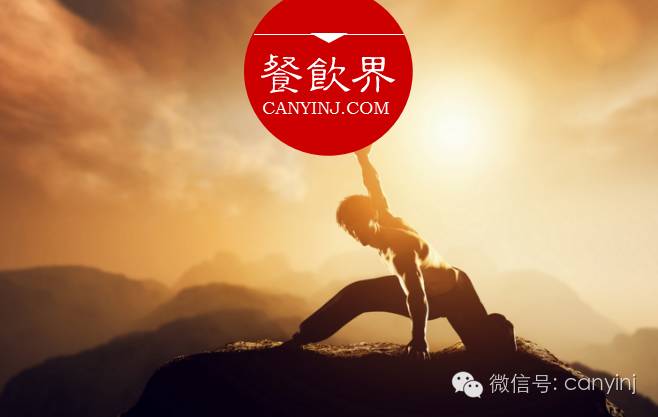 加盟是捷徑還是彎路，餐飲人需看清這4個(gè)問題！ | 餐見