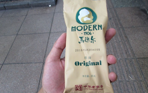 那一年，兩種口味的冰棍店，如何延續(xù)了近百年？