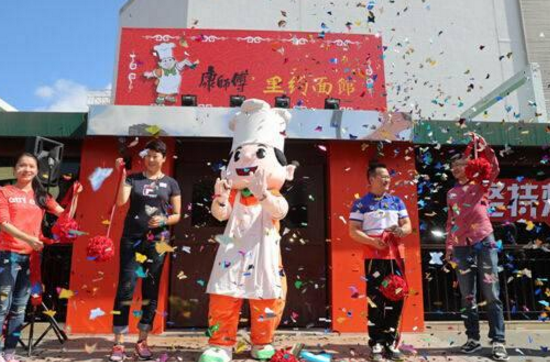 方便面也相愛相殺，行業(yè)大佬地位難撼動(dòng)！ | 餐見