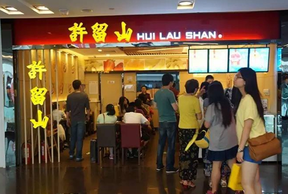黃記煌億元收購(gòu)許留山，芒果特色或被區(qū)域化取代|餐飲界