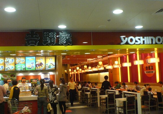 店面越小，利潤(rùn)才越多？吉野家是這樣盤算的！|餐飲界