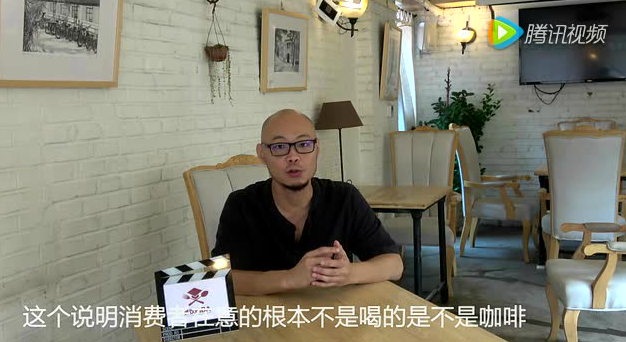 咖啡廳為什么盈利困難？到底該不該賣餐？|餐飲界