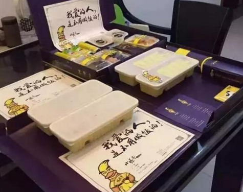 我是外賣小鴨哥，全聚德是我爹！