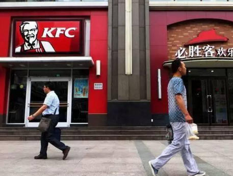 馬云拿下KFC的背后，是怎樣一盤棋？