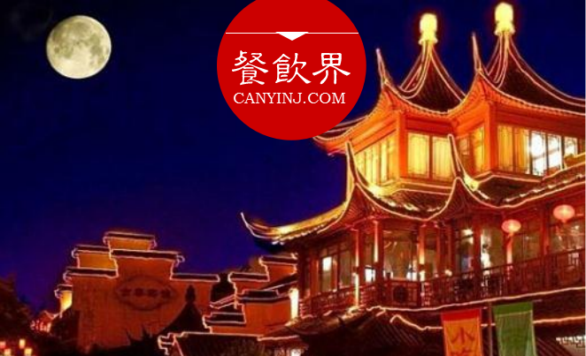 餐廳玩轉(zhuǎn)中秋節(jié)日營銷的3種姿勢，餐飲人必看！| 干貨