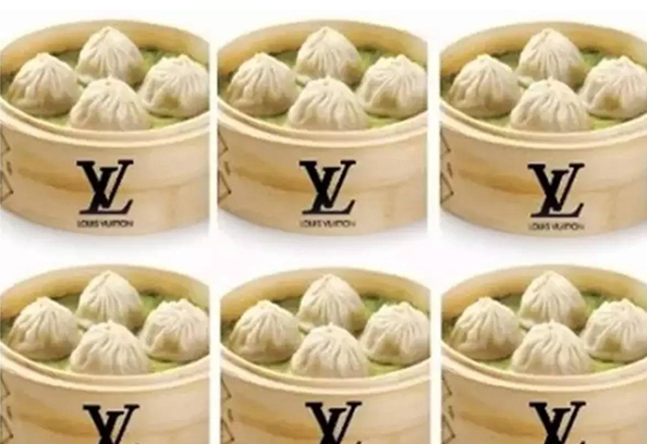 買不起LV，但你吃得起LV的包子！