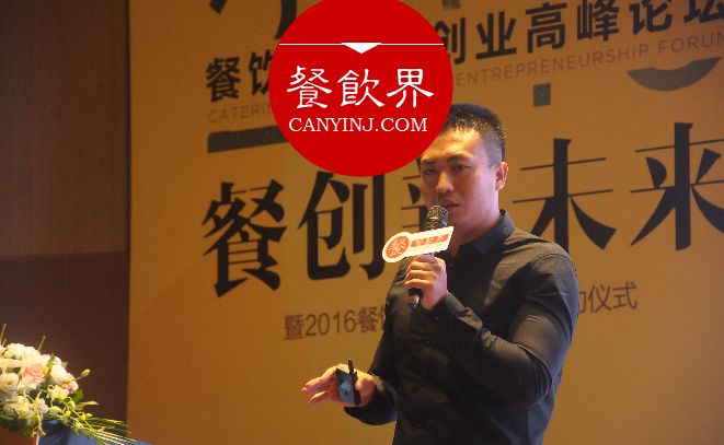 如何讓餐飲痛點變成制勝武器？ | Kao！烤肉飯創(chuàng)始人呂強(qiáng)！