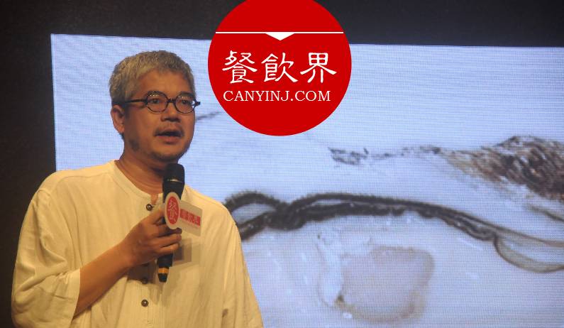 3大獨門秘訣，打造讓人尖叫的極致單品店！ | 蠔門九式創(chuàng)始人陳漢宗