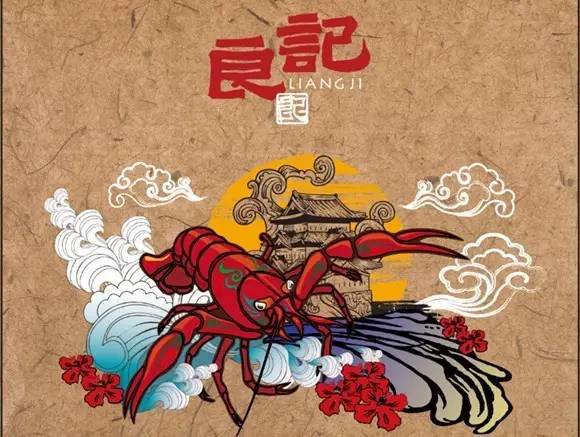 幾萬家小龍蝦店面臨倒閉！小龍蝦餐飲如何應對過冬難？|餐飲界