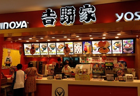 吉野家竟然被這個餐飲“理論”給玩壞了！