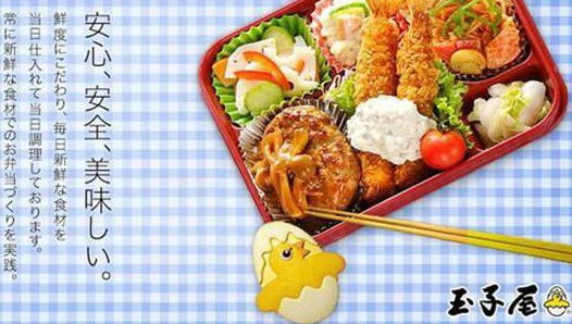 一天13萬(wàn)份，年銷售180億元！看玉子屋如何玩轉(zhuǎn)外賣盒飯|餐飲界