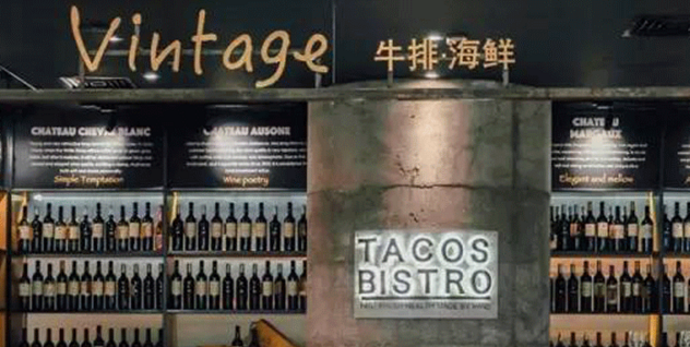 麥當(dāng)勞這家餐廳差點毀掉，還好它這樣起死回生！