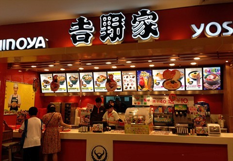 一碗牛肉飯賣了100多年，年?duì)I收79億！|餐飲界