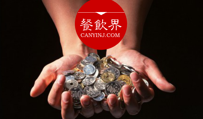 餐廳該不該推行“打賞制度”，餐飲人必須正視這10個(gè)問(wèn)題！| 餐見(jiàn)