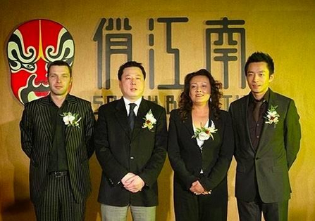 驚天逆轉(zhuǎn)！張?zhí)m因?qū)€協(xié)議出局竟是假的