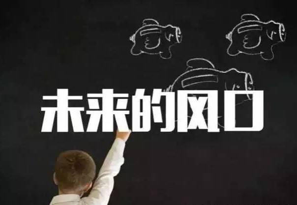 餐飲經(jīng)營(yíng)的八大痛點(diǎn)，沒(méi)找準(zhǔn)等著更痛吧！