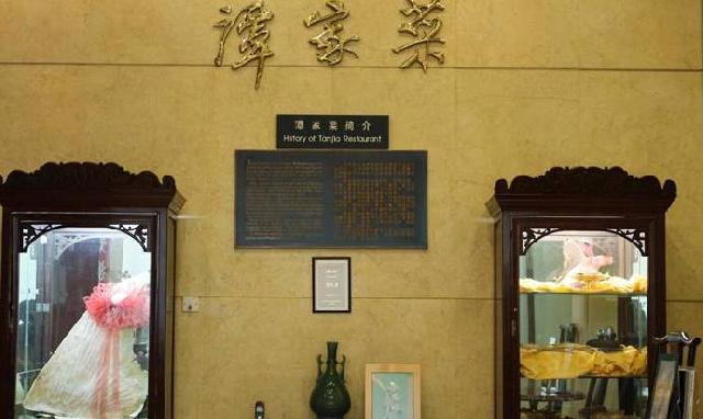 餐廳如何起個(gè)顧客一下就記住的名字？|餐飲界