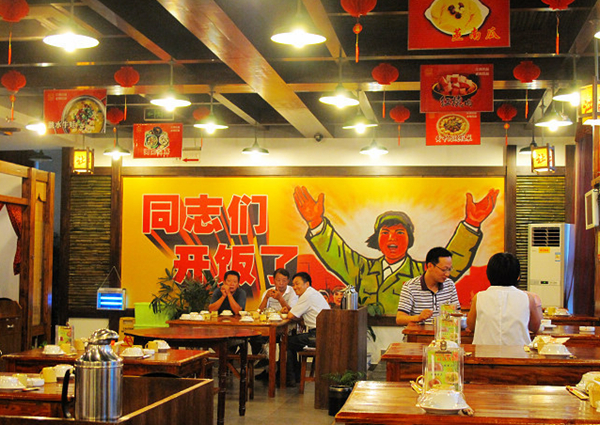 這個知名餐飲企業(yè)開了200多家店，商標卻在淘寶拍賣了
