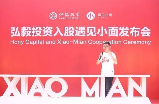 一碗面，一杯茶，一張餅……大資本戀上小單品？|餐飲界