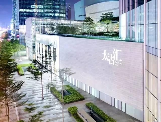 想在一線城市的購物中心開店？先看看最新租金數(shù)據(jù)吧！