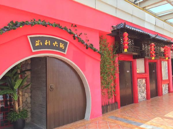這家店太火，每天幾百人排隊(duì)吃不到|餐飲界