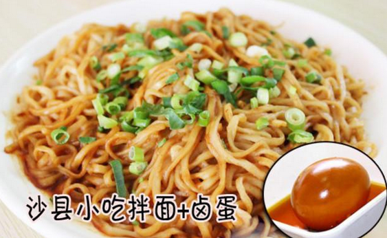 沙縣小吃也要消費升級，集團不僅要上市，還要成立傳媒公司|餐飲界