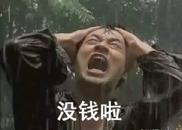用低成本開一家餐廳？這9個(gè)策略你一定要看！|餐飲界