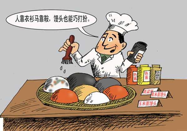 餐飲遠(yuǎn)不止是一門生意 它更是一份良心！