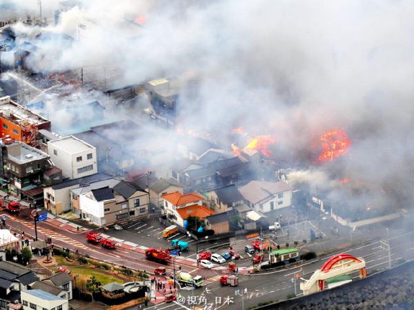 日本一餐館起火，引發(fā)140棟建筑大火，近600人需撤退避難