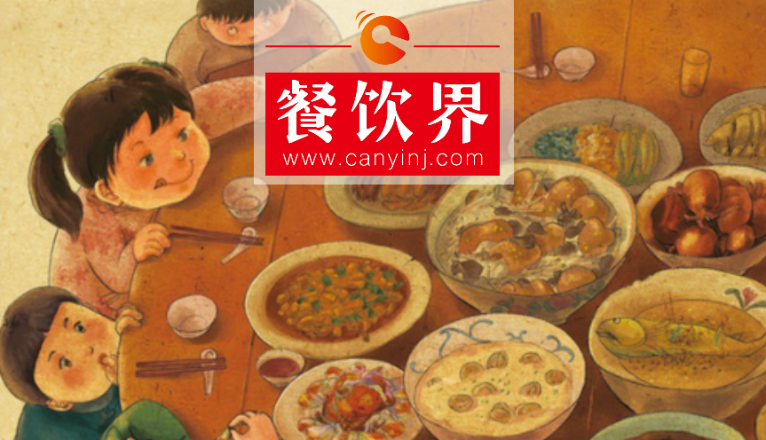 年味漸濃，餐廳備戰(zhàn)2017年夜飯5招見勝負(fù) | 干貨