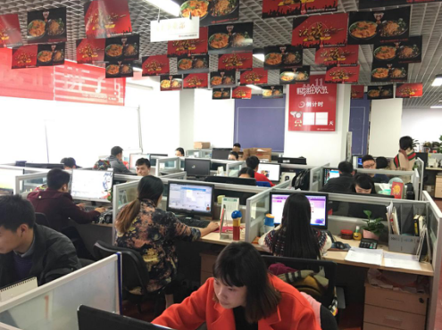 一舉邁入億元級電商俱樂部，白家食品憑什么？|餐飲界