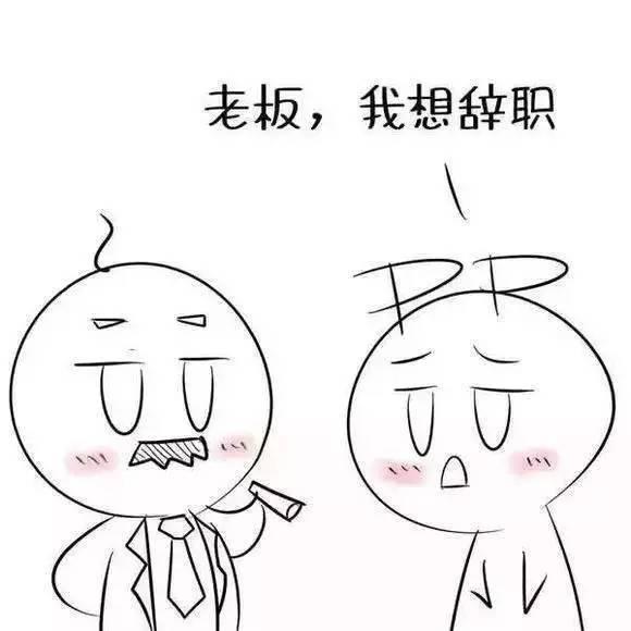 開個(gè)餐館會(huì)比打工更輕松嗎？看完這3個(gè)案例再?zèng)Q定