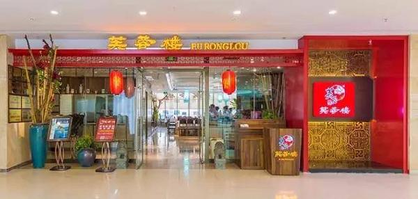 他的餐廳帶火一條街，開出16家直營店