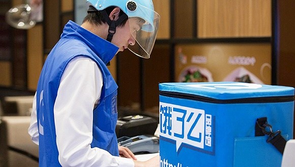 外賣員不滿投訴稱“給外賣加屎” 涉事平臺展開調查