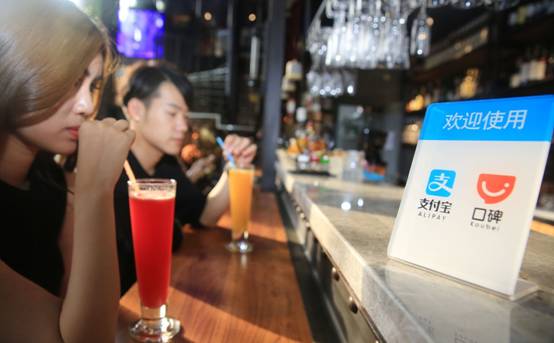 2017年資本看好什么？本地生活服務(wù)平臺(tái)口碑融資11億美元
