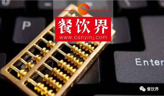 筷來(lái)財(cái)：以“俠”之精神，做百萬(wàn)連鎖餐飲企業(yè)的“財(cái)神爺”
