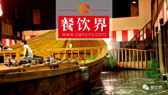 城會(huì)玩！這家火爆日本的居酒屋，竟然可以一邊釣魚(yú)一邊吃生魚(yú)片！