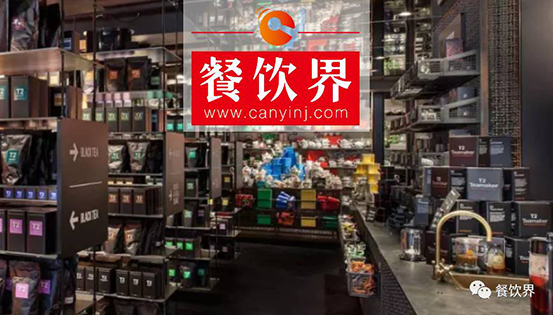 從不打廣告，月銷900萬杯，這家澳洲茶飲品牌究竟做對了啥？|案例