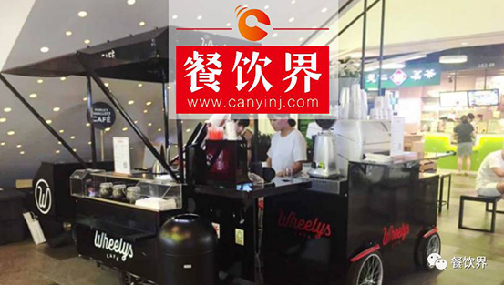 2年席卷全球65個(gè)國家，這家靠“擺地?cái)偂弊呒t的咖啡品牌要在中國大干一場？