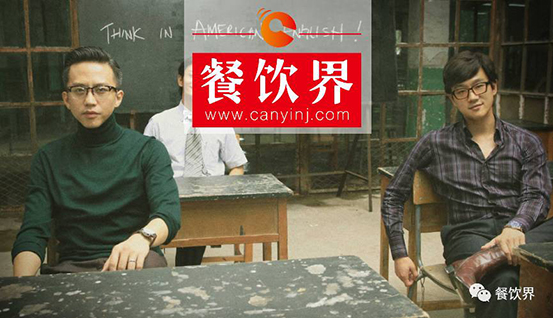 “一毛錢股權(quán)都沒有”惹出風(fēng)波，外賣創(chuàng)業(yè)者該如何避免“中國合伙人”式悲??？