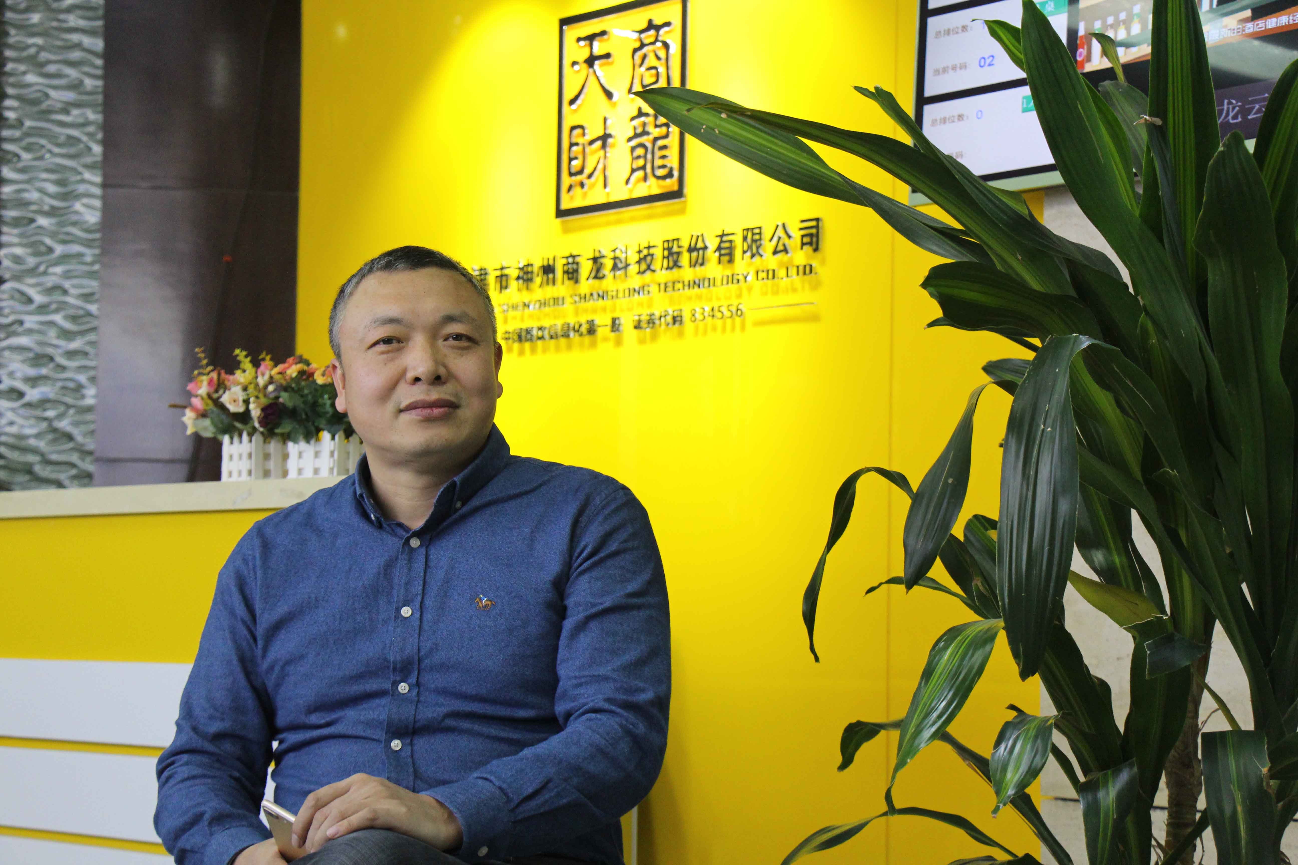 智慧餐飲步入多維度競(jìng)爭(zhēng)，傳統(tǒng)軟件如何轉(zhuǎn)型SaaS？