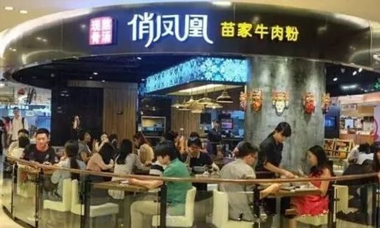 一年100萬碗米粉，日翻臺22.9次，俏鳳凰坪效是麥當勞2倍|餐飲界